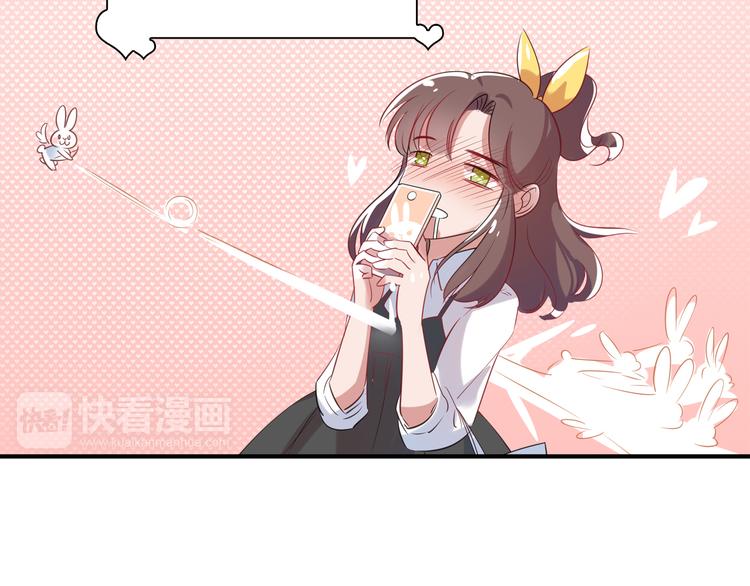 第1话 兔子不能吃巧克力？(1/2)-第1话