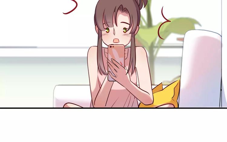 第11话 心动的聊天(1/2)-第11话