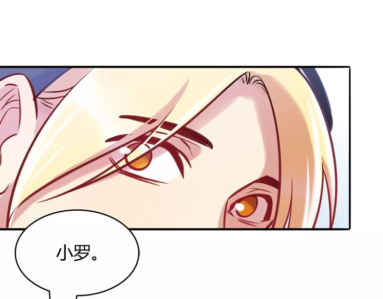 第13话 蛋糕(1/2)-第13话