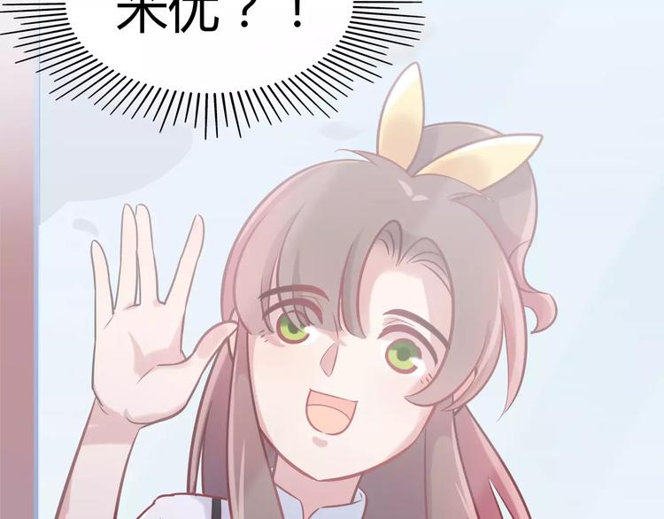 第13话 蛋糕(1/2)-第13话