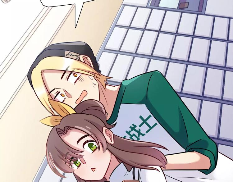 第15话 人兔公寓(1/2)-第15话