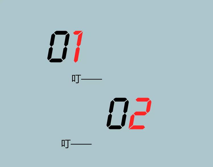 第15话 人兔公寓(1/2)-第15话