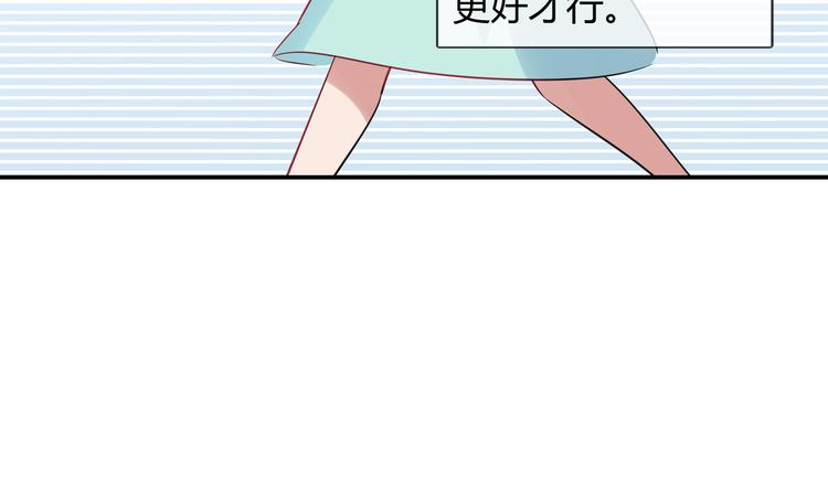 第3话 探病(1/2)-第3话