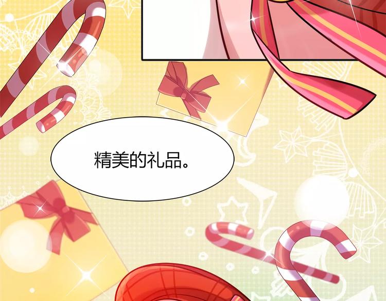 第23话 我想见她！(1/2)-第23话
