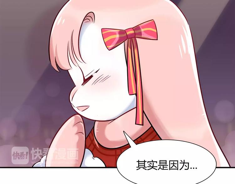 第23话 我想见她！(1/2)-第23话