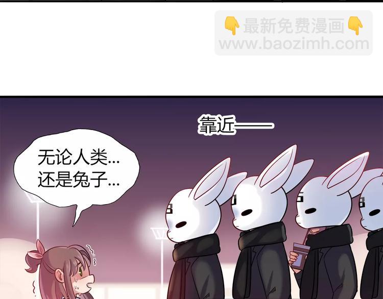 第25话 推销成功了？(1/2)-第25话