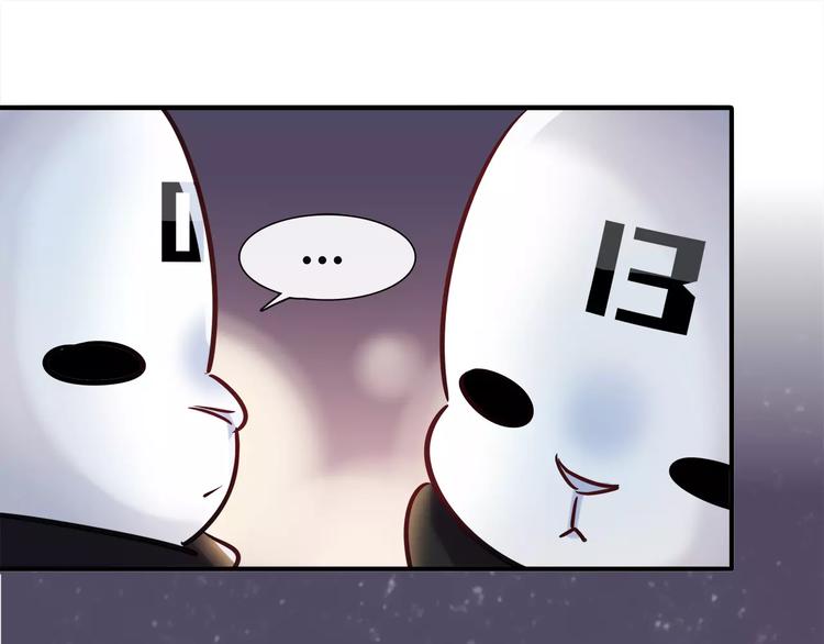 第25话 推销成功了？(1/2)-第25话