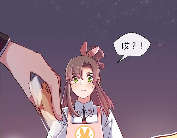 第25话 推销成功了？(1/2)-第25话