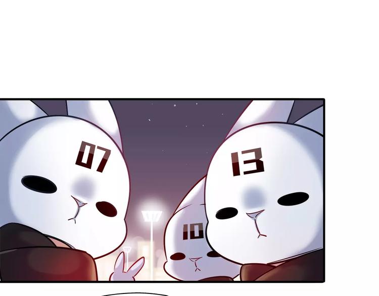 第25话 推销成功了？(1/2)-第25话