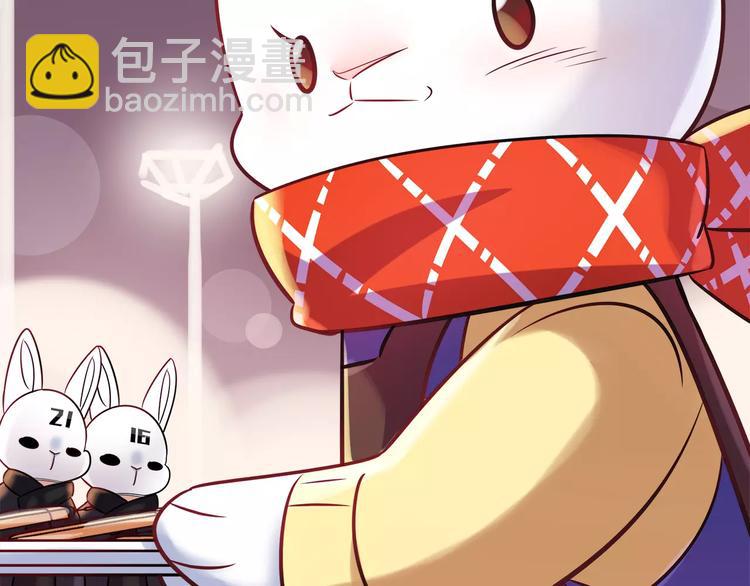 第25话 推销成功了？(1/2)-第25话