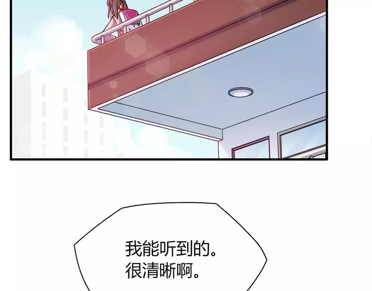 第27话 耳机(1/2)-第27话
