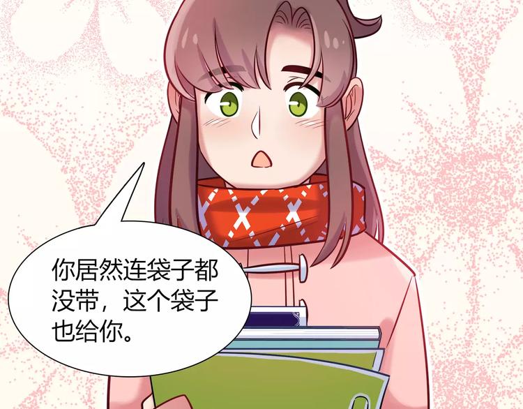 第31话 为了她我什么都愿意(1/2)-第31话