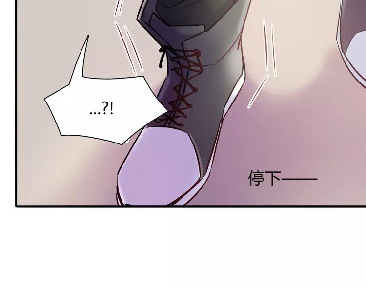 第31话 为了她我什么都愿意(1/2)-第31话