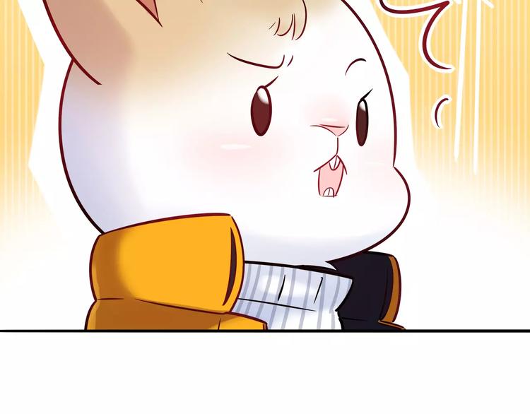 第33话  我要去见她！(1/2)-第33话