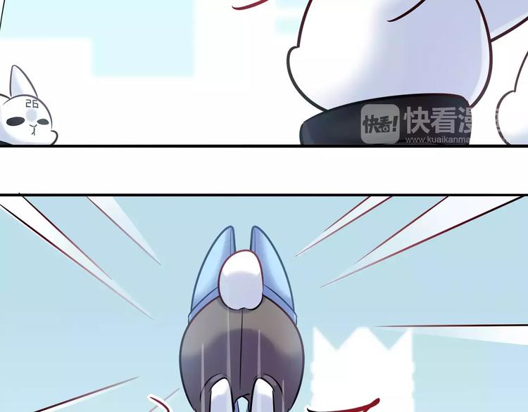 第33话  我要去见她！(1/2)-第33话