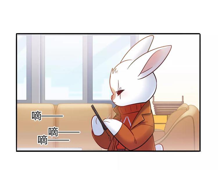 第35话 战略性撤退(1/2)-第35话