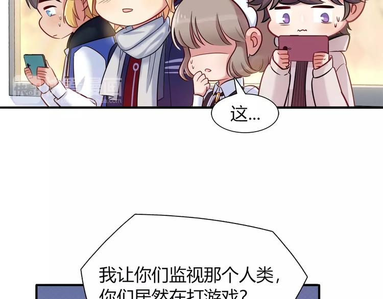 第35话 战略性撤退(1/2)-第35话