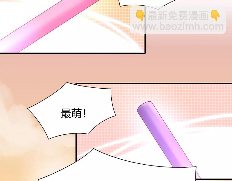 第37话 这算约会吧！(1/2)-第37话