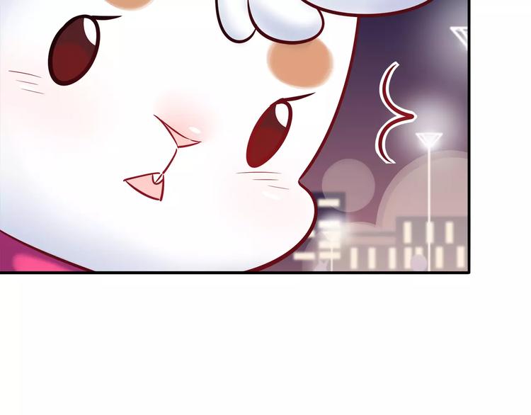 第39话 我超级在意！(1/2)-第39话