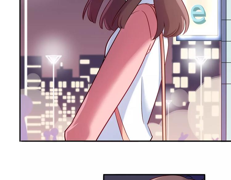 第39话 我超级在意！(1/2)-第39话