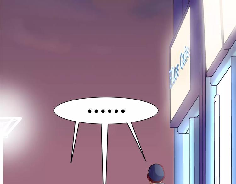 第39话 我超级在意！(1/2)-第39话