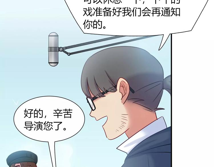 第43话 替身(1/2)-第43话