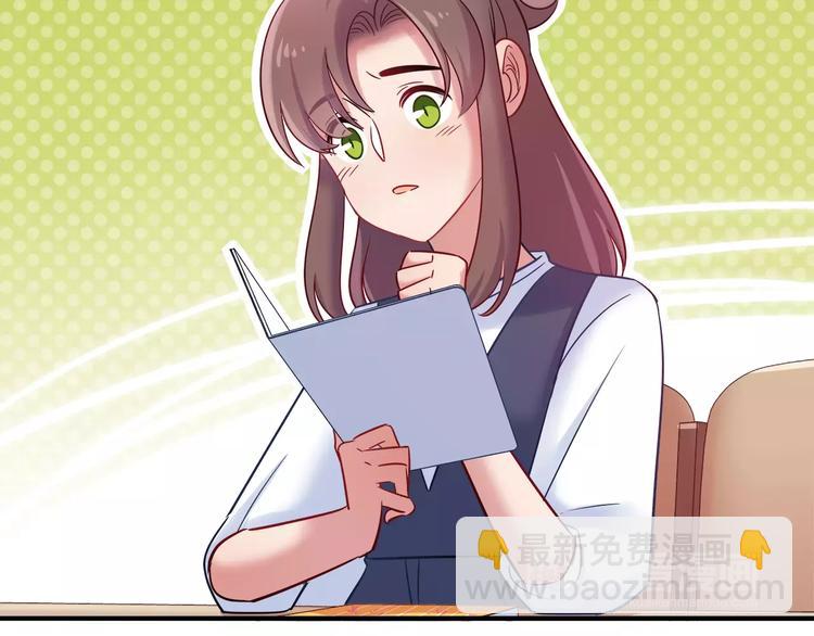 第45话 兔子与人类的故事(1/2)-第45话