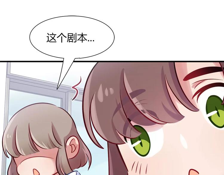 第45话 兔子与人类的故事(1/2)-第45话