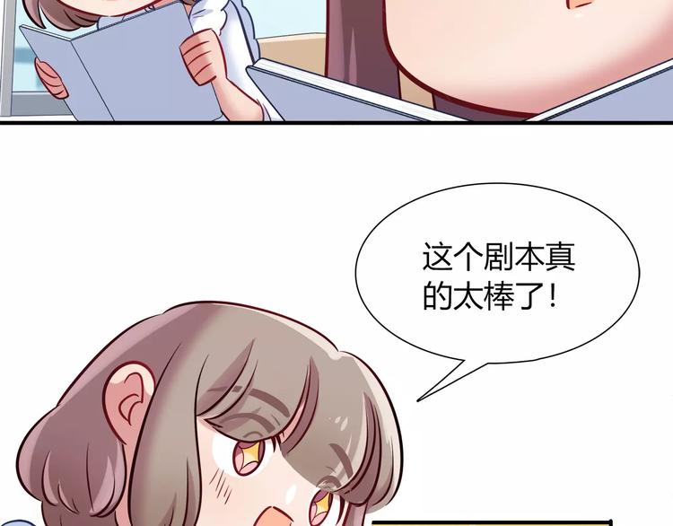 第45话 兔子与人类的故事(1/2)-第45话