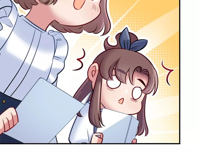 第45话 兔子与人类的故事(1/2)-第45话
