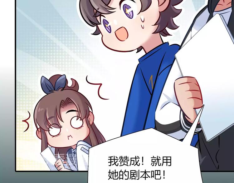 第45话 兔子与人类的故事(1/2)-第45话