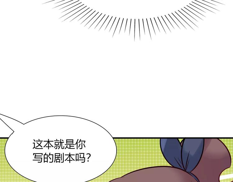 第45话 兔子与人类的故事(1/2)-第45话