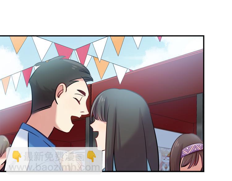 第51话 我是来看她的(1/2)-第51话
