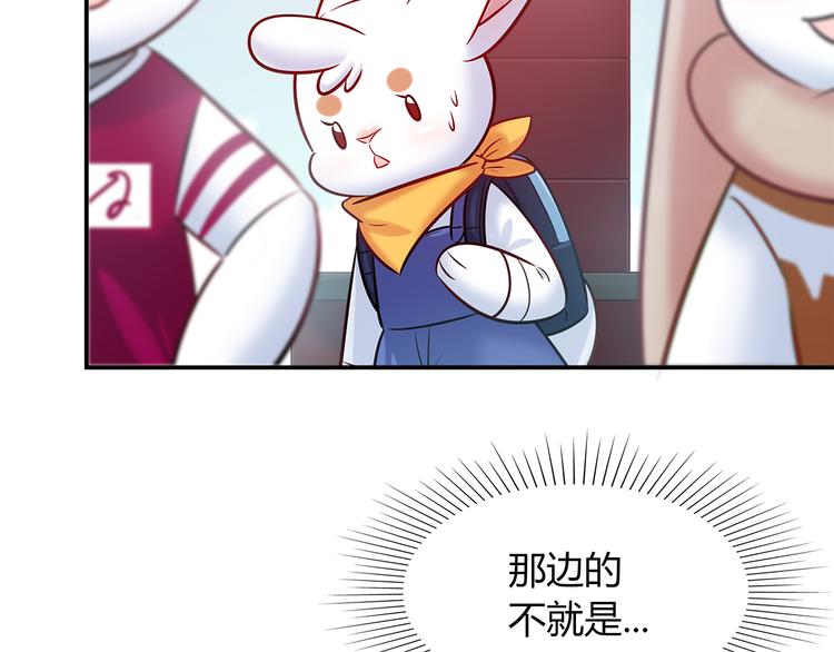 第51话 我是来看她的(1/2)-第51话