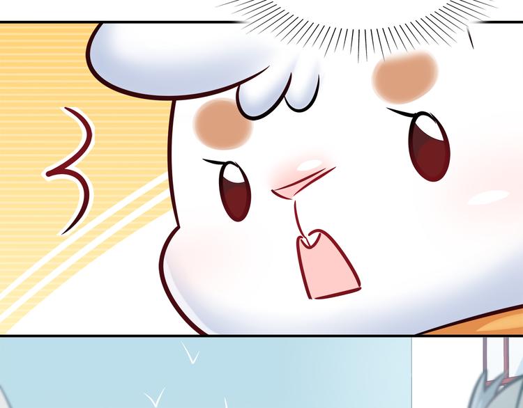 第51话 我是来看她的(1/2)-第51话