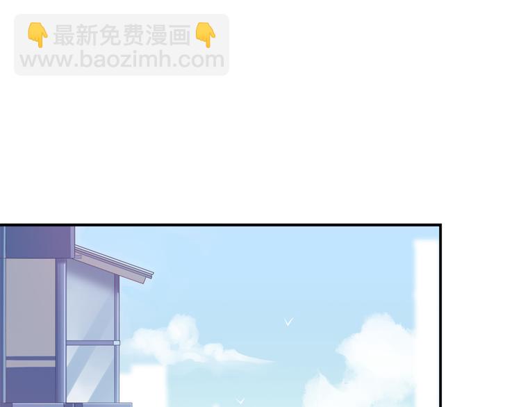 第51话 我是来看她的(1/2)-第51话