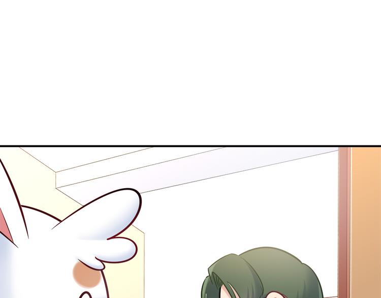 第53话 出糗的舞台(1/2)-第53话