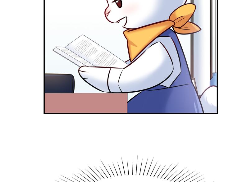 第53话 出糗的舞台(1/2)-第53话