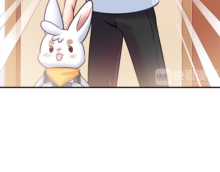 第53话 出糗的舞台(1/2)-第53话