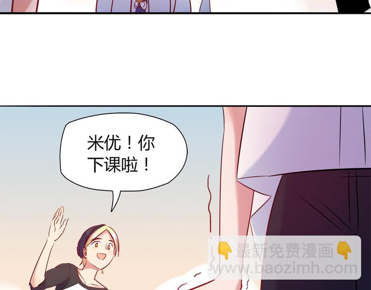 第7话 人人都爱兔子君(1/2)-第7话
