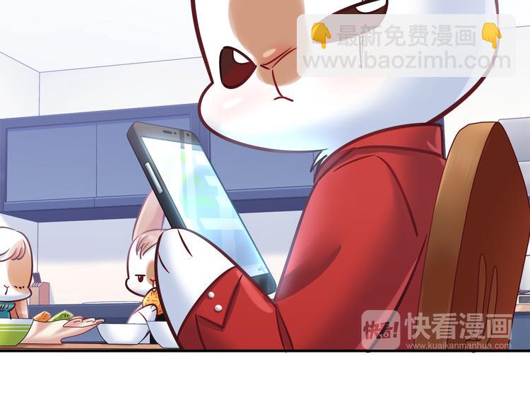 第57话 能遇上她真是太好了(1/2)-第63话