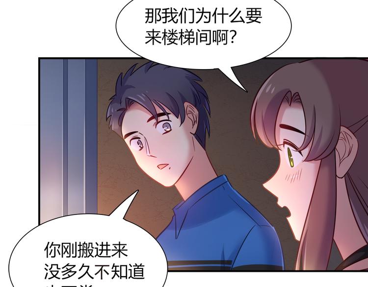 第59话 消失的兔子(1/2)-第65话