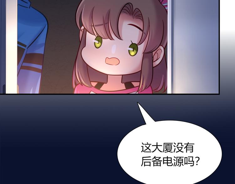 第59话 消失的兔子(1/2)-第65话