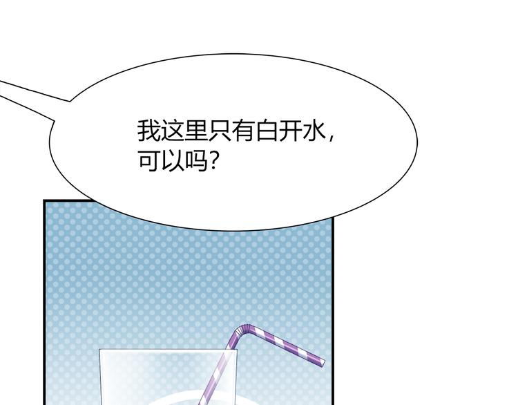 第61话 无脸公仔(1/2)-第67话