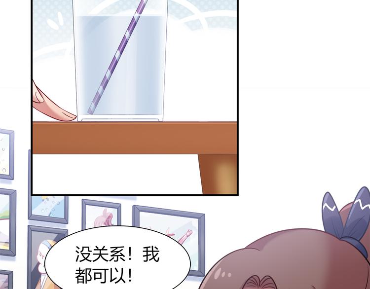 第61话 无脸公仔(1/2)-第67话