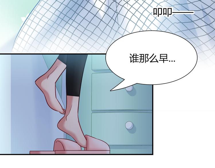 第61话 无脸公仔(1/2)-第67话