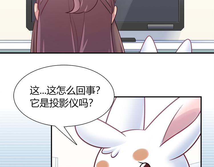 第63话 真相(1/2)-第69话