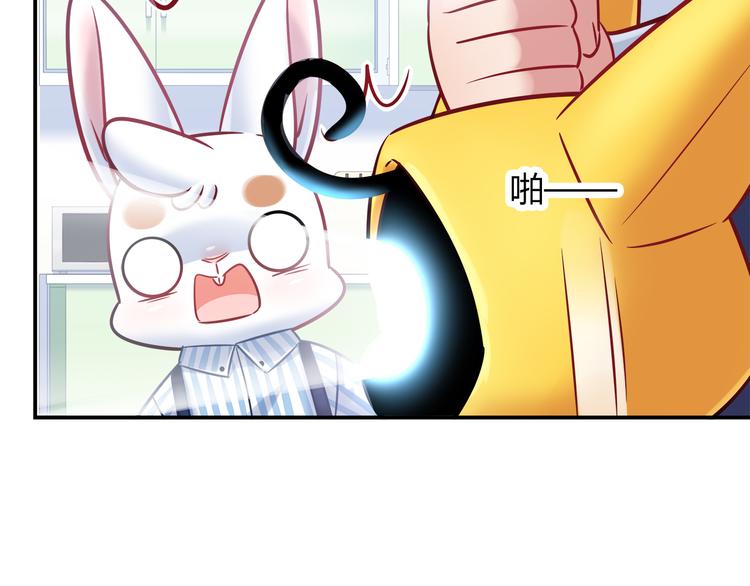 第63话 真相(1/2)-第69话