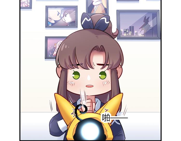 第63话 真相(1/2)-第69话