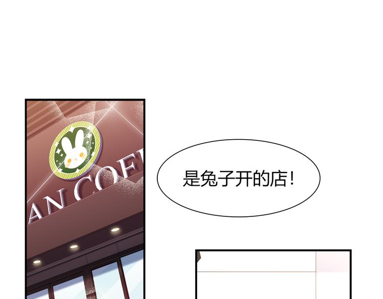 第65话 抱歉我帮不了你们(1/2)-第71话